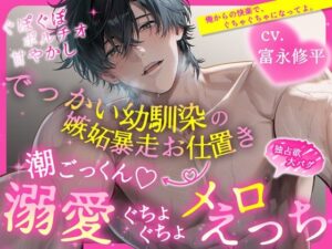 d_812441 パッケージ画像