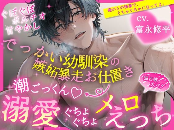 d_812441 パッケージ画像