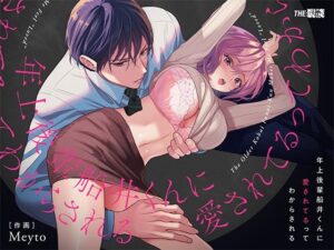 d_765712 パッケージ画像